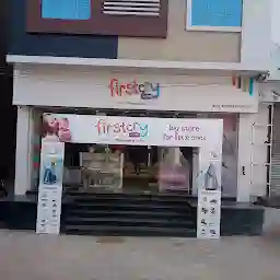 Firstcry.com Store SriGanganagar