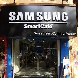 Samsung SmartCafé (Sweetheart Communication - S)