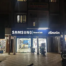 Samsung SmartCafé (The Bokaro Merchant)