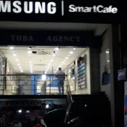 Samsung SmartCafé (Tubaagency)