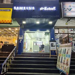 Samsung SmartCafé (Vasisht Retail)
