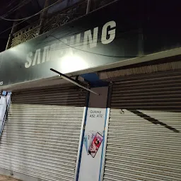 Samsung SmartPlaza - BB Electronics