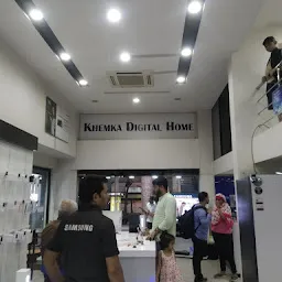 Samsung SmartPlaza - Khemka Digital Home
