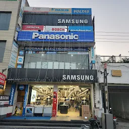 Samsung SmartPlaza - Shilpa Agencies