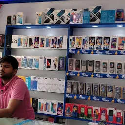 Samsung Store ( Modern telecom)