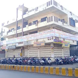 Samutkarsh Classes, Nandurbar