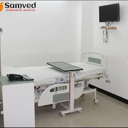 Samved Orthopaedic Hospital