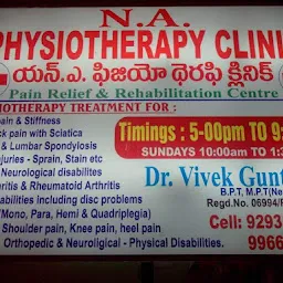 Sana Physiotherapy Clinic