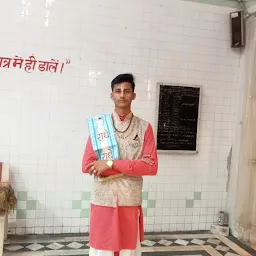 Sanatan Dharam Mandir