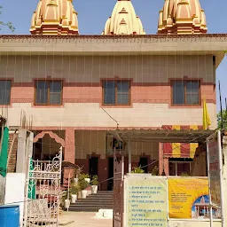 Sanatan Dharam Temple