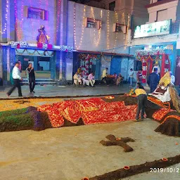 Sanatan Dharm Temple