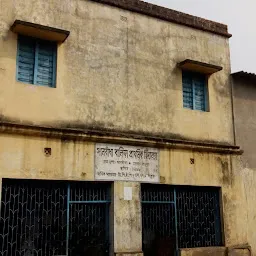 Sanbandha Girls' Primary School.