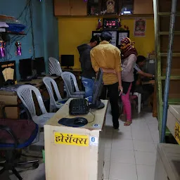 Sanchali Computer
