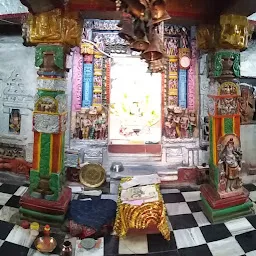 Sanchalanalay Puratatva Abhilekhagar Evam Sangrahalaya