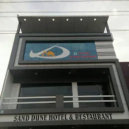 Sand Dune Hotel and Restaurant