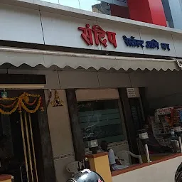 Sandeep Restaurant & bar