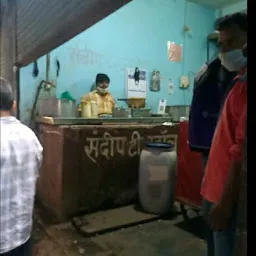 Sandeep tea stall