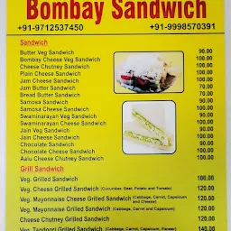 Sandesh Sandwich