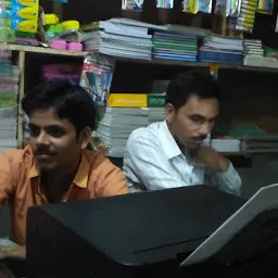 SANDESH STATIONARY (CYBER CAFE)