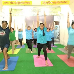 Sandhan Yog Therapy Center