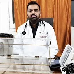 Sandhu Clinic -Dr Gurparkash Sandhu( Best MD Medicine, Diabetes & Thyroid Doctor in Ludhiana Punjab