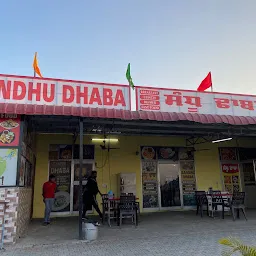 Sandhu Dhaba - Mandophal