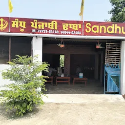 Sandhu Punjabi Dhaba