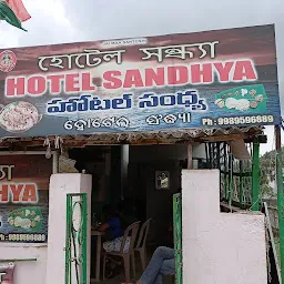 Sandhya Bangali Hotel