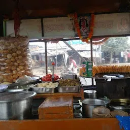 Sandhya Fast Food Corner