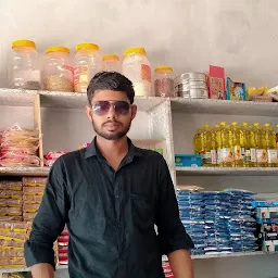 Sandhya Grocery Store Jalore