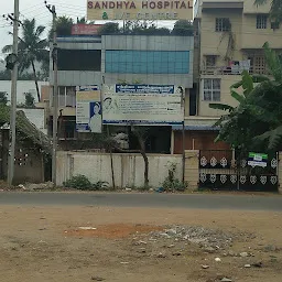 Sandhya Hospital