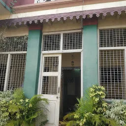 Sandhyas House