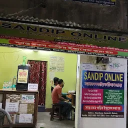 Sandip online center