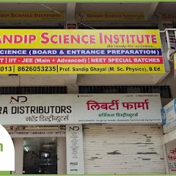 Sandip Science Institute