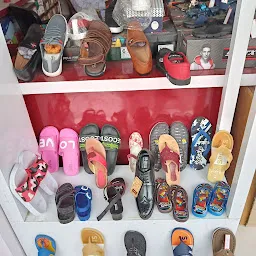 Sangal Enterprises 'Footwear and General Store'