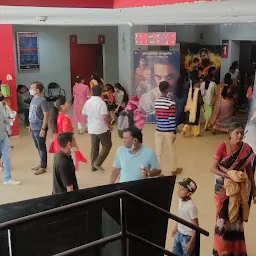 Sangam Carnival Cinemas