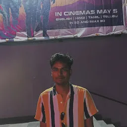 Sangam Cineplex