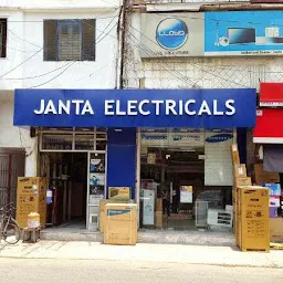 Sangam Electronics