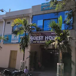 SANGAM guest House