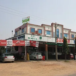 Sangam Hotel And Restaurant