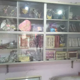 Sangam Jewellery