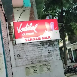 Sangam milk