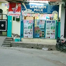 Sangam milk