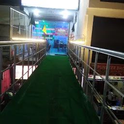 Sangam Restaurant