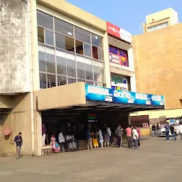 Sangam Sarat Theatre
