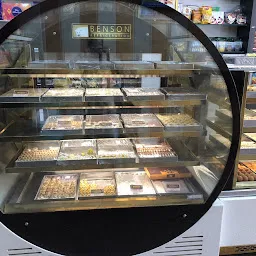 Sangam The Sweet Shop
