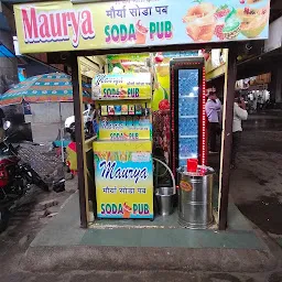 Sangam Vadapav Centre