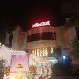 Sangamam Mahal