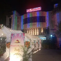 Sangamam Mahal