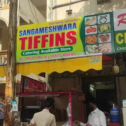 Sangameshwara Tiffins